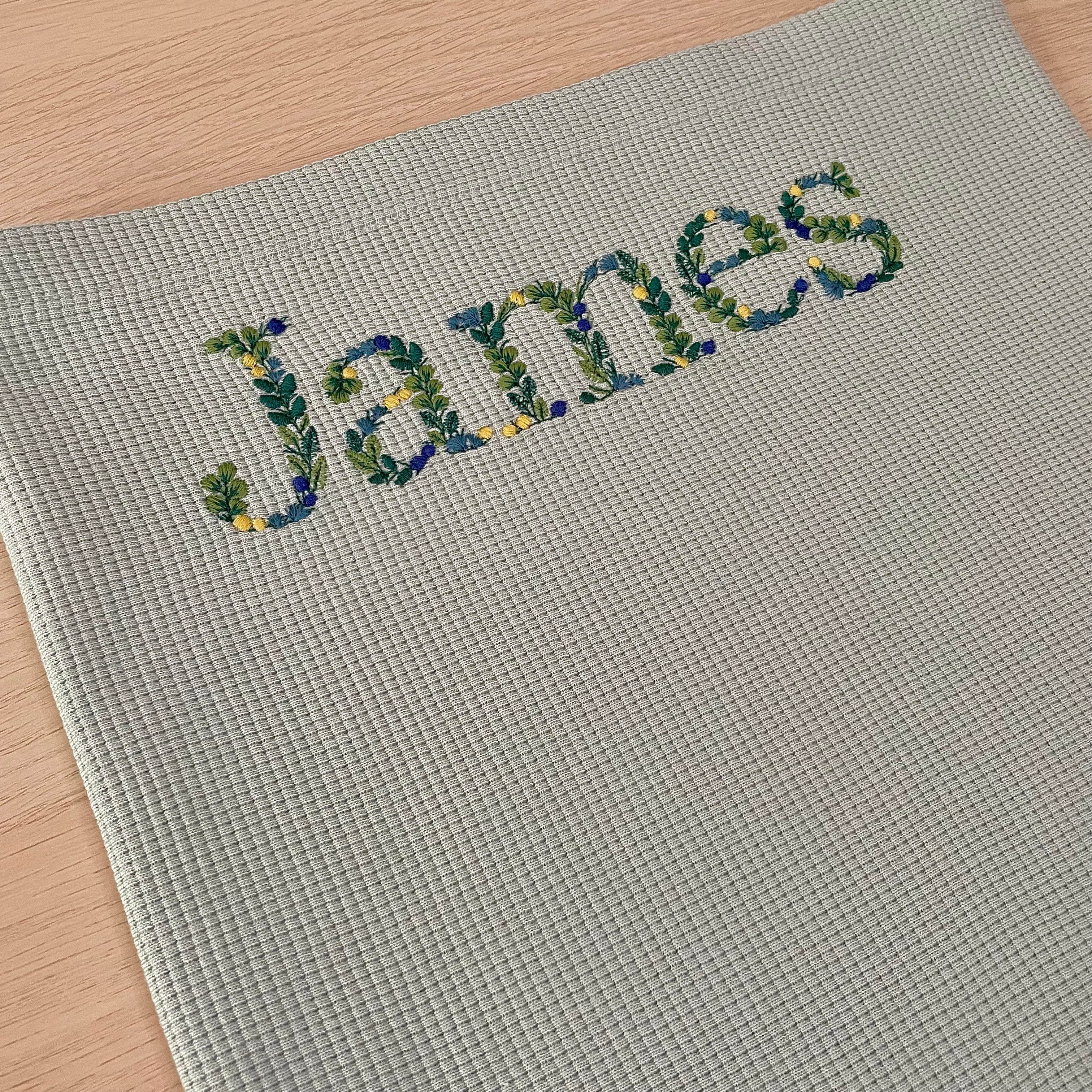 Baby Blanket - Wattle