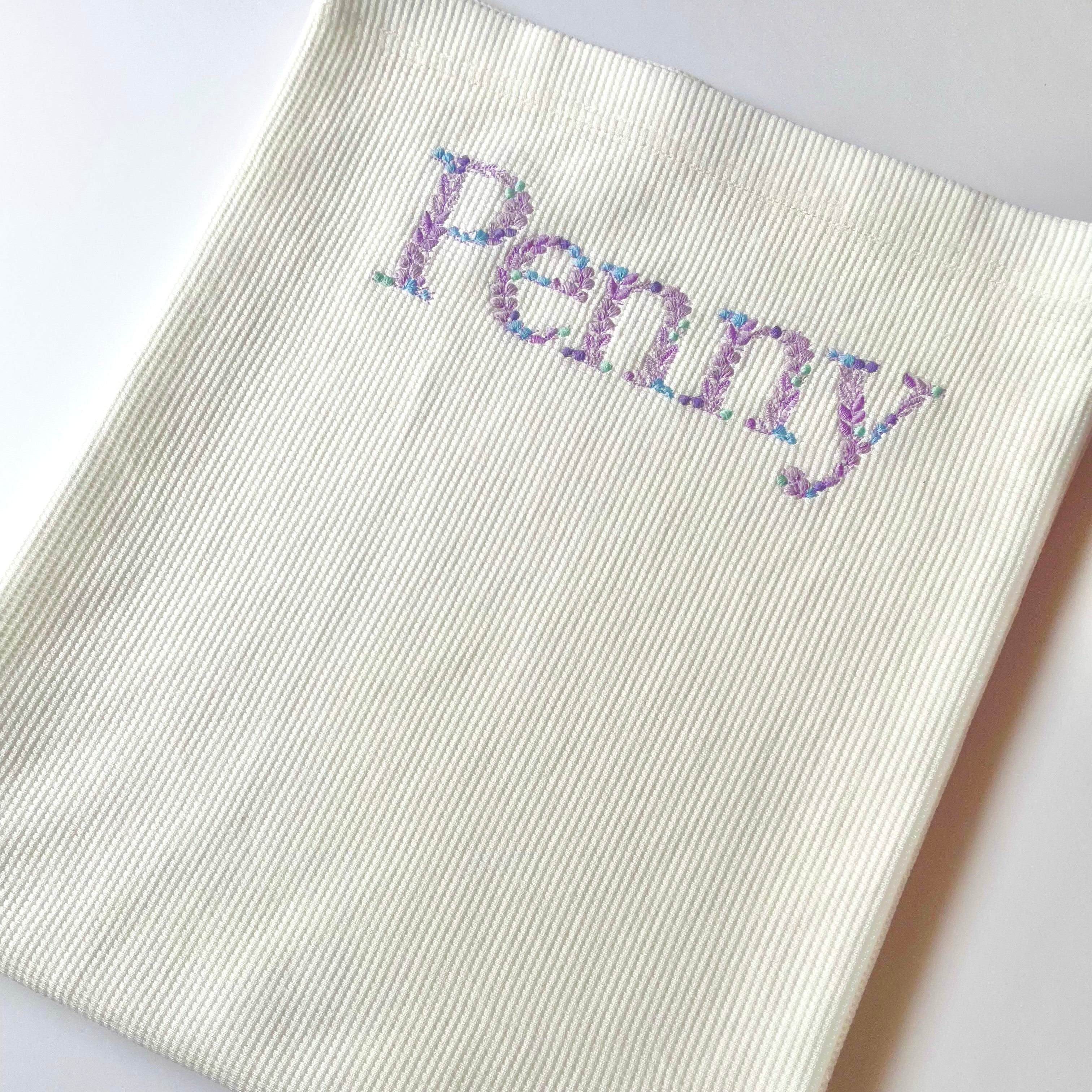 Baby Blanket - Lavender